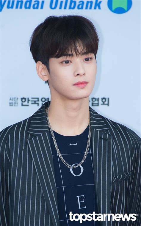 Born march 30, 1997), better known by his stage name cha eun woo (차은우), is a south korean singer, model, and actor. HD포토 아스트로(ASTRO) 차은우, '가요계 대표 얼굴천재' (2018 ...