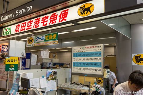 One telephone call is all it takes to have us picking up your parcel at the location that you specify. El servicio takkyubin (o TA-Q-Bin) para viajar por Japón ...