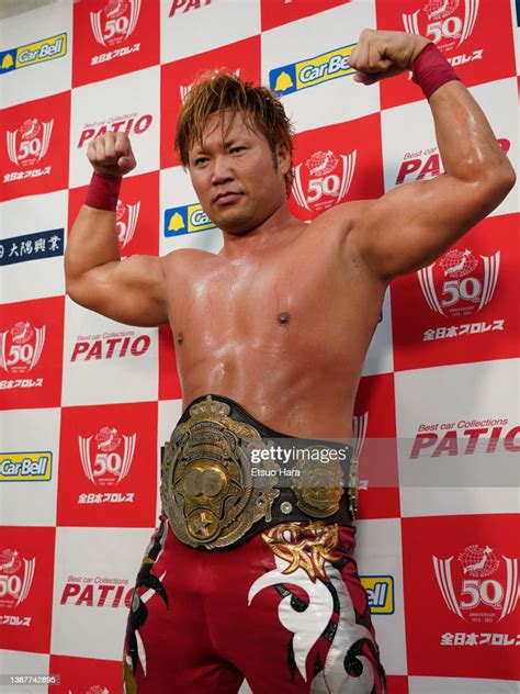 Kento Miyahara Poses During The All Japan Pro Wrestling At Ota City News Photo Getty Images