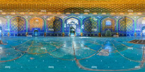 360° View Of Sheikh Lotfollah Mosque Esfahan Alamy