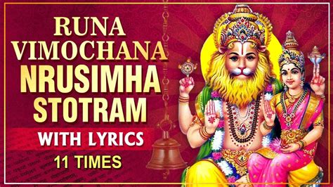 Most Powerful Runa Vimochana Nrusimha Stotram 11 Times With Lyrics