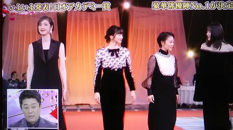 7:35 1yosihiro 21 437 просмотров. 日本アカデミー賞2020のドレス画像まとめ!ダサいorかわいい?【第 ...