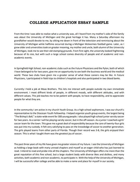 33 College Essay Examples For Admission Image Scholarship