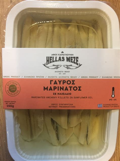 This was about 33% of all the recorded gavros's in the usa. Anjovis gemarineerd - Gavros marinate 150 g - Rigakis webshop