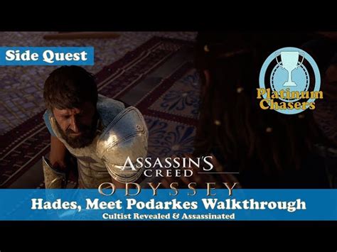 Hades Meet Podarkes Side Quest Assassin S Creed Odyssey Ubisoft