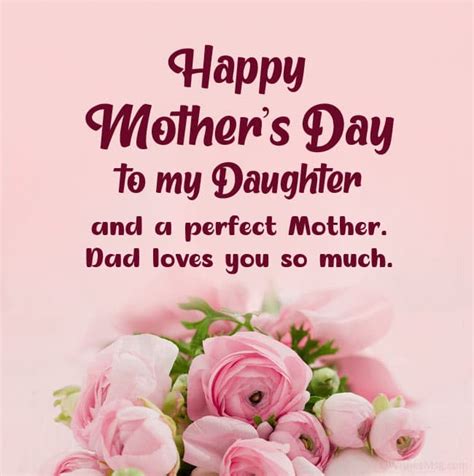 Happy Mothers Day Wishes For Daughter Best Quotationswishes Greetings For Get Motivated