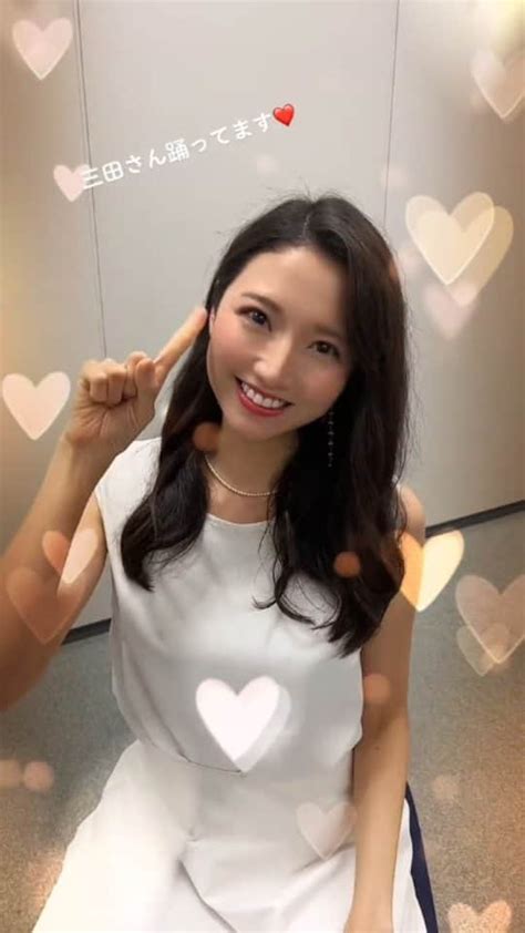 女子アナ好きみっきーさんのインスタグラム動画 女子アナ好きみっきーinstagram「ミタパンお疲れさまでした🥲 ️ フジアナとして番組出演終了 フジテレビ3月末退社 元気な赤