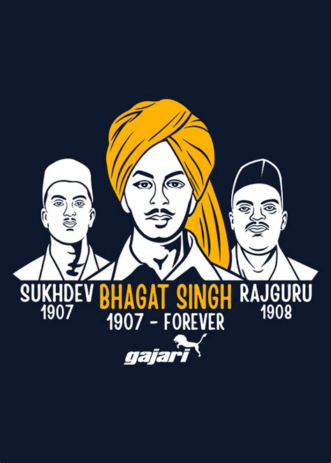 Bhagat singh, sukhdev ,rajguru were just 23 old when they were hanged. Bhagat Singh Rajguru Sukhdev T-Shirt Online - Gajari.com