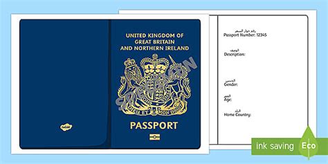 British Passport Template Arabic English Twinkl