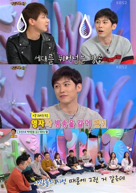 시즌 초 슬럼프를 겪었지만 슬럼프를 극복하고 최고의. 시선강탈 '안녕하세요' 이영자 "최제우, 최창민 시절 ...