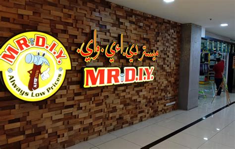 The grand opening of mr.diy 500th store at 1 utama was a great success! Mr DIY Sedia Untuk Disenaraikan Di Papan Utama Pada 26 Okt ...