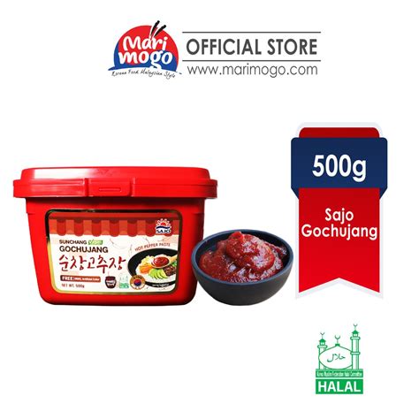 Makanlah dari apa yang ada di bumi yang halal lagi baik, dan janganlah kamu ikut jejak langkah syaitan; Halal Sajo Gochujang for Korean Food General Cooking (GC ...