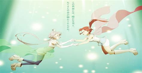 Escha Chron Watch Tv Show Streaming Online