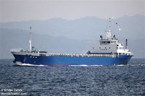 Ship Nisshin Maru General Cargo Registered In Japan Vessel Details