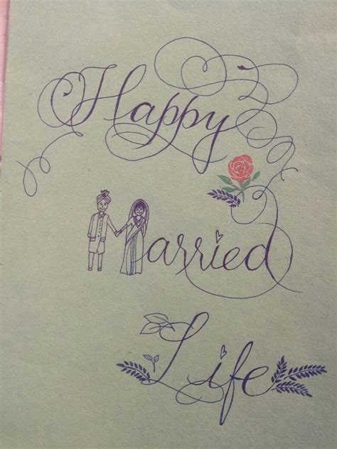Happy Married Life Calligraphy By Me Try It Happy Married Life