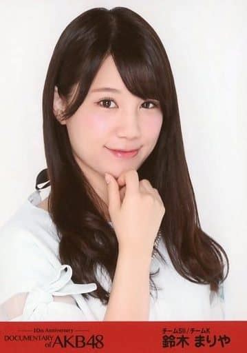 Official Photo Akb48 Ske48 Idol Akb48 Mariya Suzuki Bust Up
