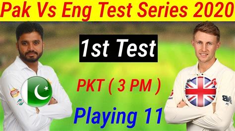 Sky has exclusive rights to show england's test series matches against india in magical new zealand, with as we've said, we can't find a confirmed india vs england tv channel or streaming listing for the 1st test, but. 1st test match playing 11 Pakistan vs England series 2020 ...