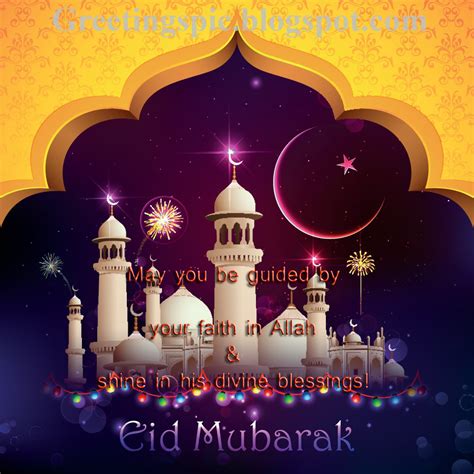 Happy Eid Mubarak Wishes Sms Quotes Messages Greetings Wishes Images