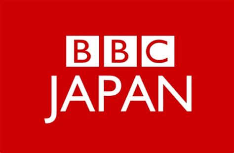 Bbc Japan Set To Close After Funding Problems Astra 2