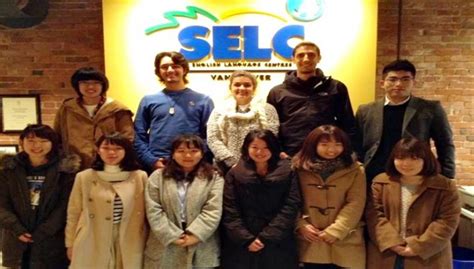 Selc Vancouver Information Planet