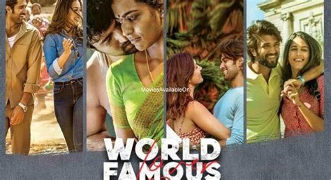 Watch World Famous Lover Movie Online