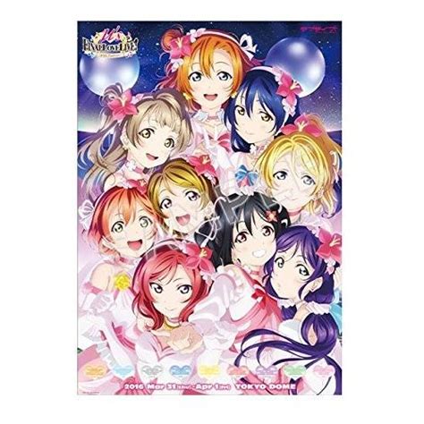 ラブライブ μ S Final Lovelive 〜μ Sic Forever ポスター Lovelive Finalposter エムストアヤフー店 通販 Yahoo ショッピング