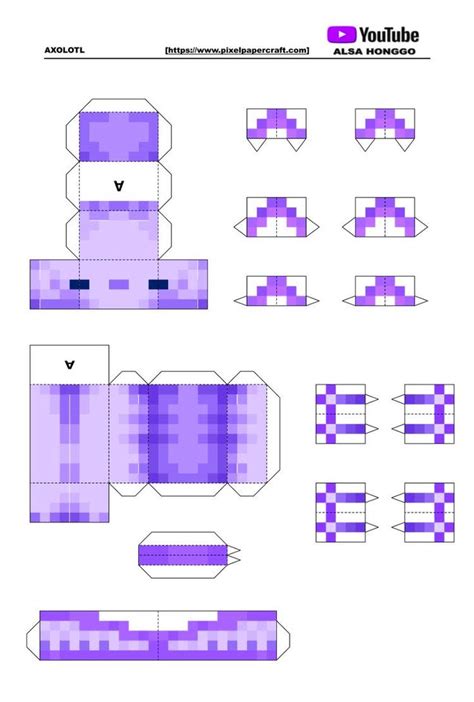 Papercraft Purple Axolotl Майнкрафт распечатки Minecraft шаблоны