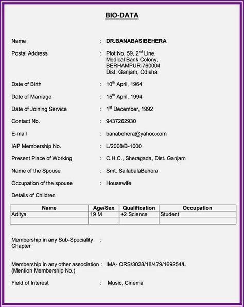 Name, age some organisations require candidates applying for a job to provide a job biodata where. http://information-gate.net/resume-letter/free-download-marriage-biodata-format/ | Bio data for ...