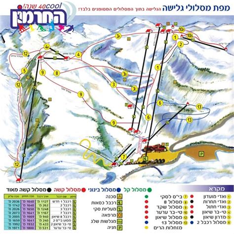 Mount Hermon Ski Resort Guide Location Map And Mount Hermon Ski Holiday