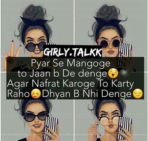 Too many girls rush into relationships because of the fear of being single, then start making compromises, and losing their identity. Single Girl Swag Quotes In Hindi