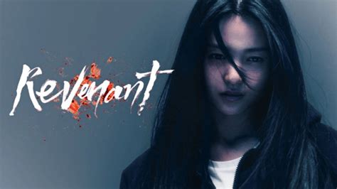 Revenant Season 1 Episode 7 Release Date Time Cast And Where To