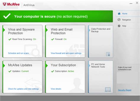Macafee Antivirus Serial Key Download Here Software Latest Key