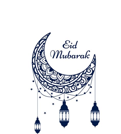 Eid Mubarak Png Hd Gambar Latar Belakang Seni Islamis Gambaran