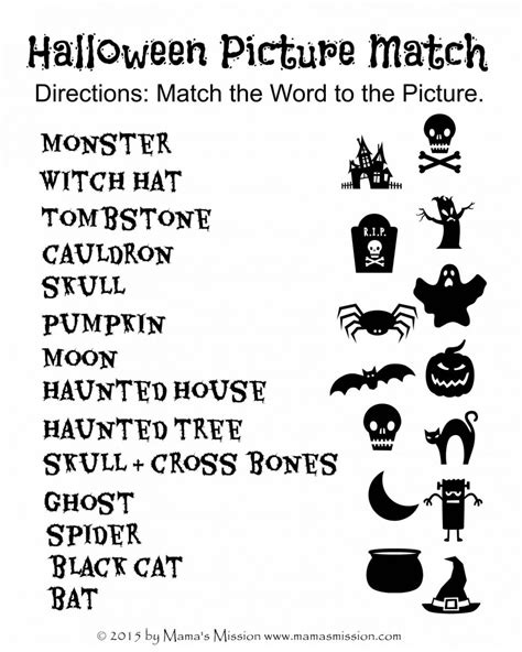 Not So Scary Halloween Printables Count Write And Match