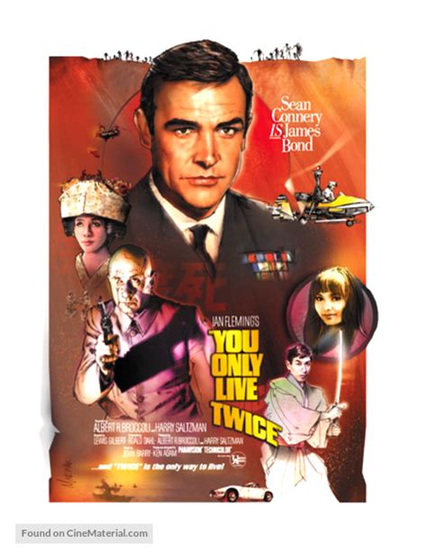 You Only Live Twice 1967 Movie Poster