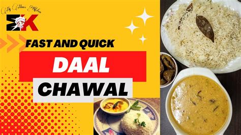 Daal Chawal Kashimri Recipe Youtube