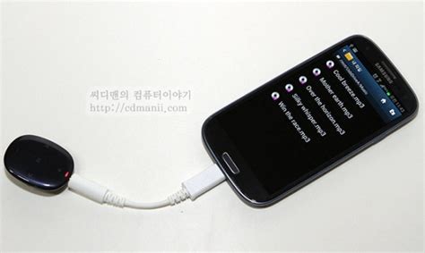 삼성 Mp3 Player W1yp W1al 사용기 후기 Samsung Newsroom Korea