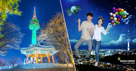 N Seoul Tower Namsan Tower Observatory Discount Ticket Trazy Korea