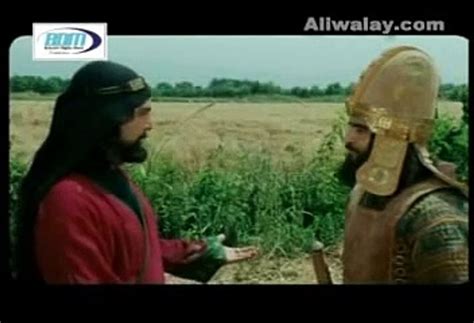 Film Hazrat Ameer Mukhtar Part 1 Of 42 Urdu Video Dailymotion