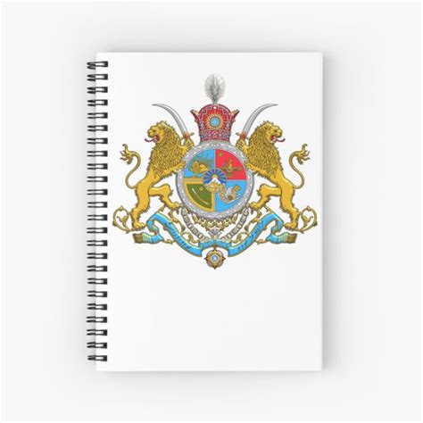 Iranian Imperial Coat Of Arms Of Iran Pahlavi Dynasty Imperial Coat Of