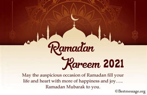 Ramadan Mubarak Wishes 2021 Ramadan Kareem Messages In 2021 Ramadan