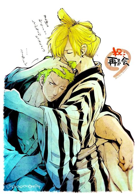 Zoro And Sanji Embrace In One Piece Manga