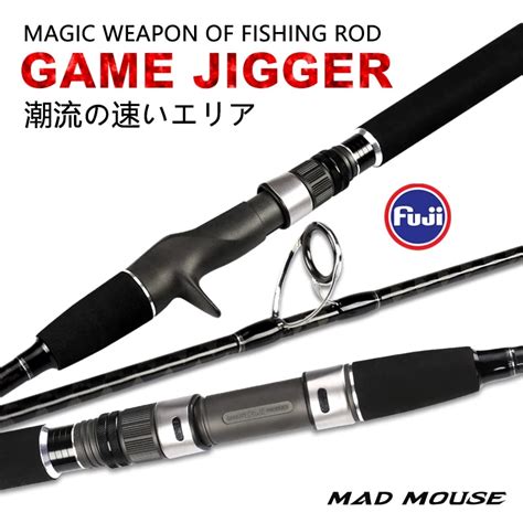 Madmouse Japan Full Fuji Parts Jigging Rod Game Jiggger 1 8m Pe 2 4 Jig