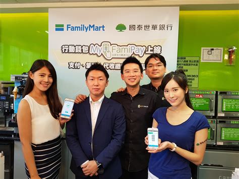 Like other traditional banks, it has complex business attributes and numerous sales channels. Soft Space - FAMILYMART TAIWAN ADOPTS SOFT SPACE'S E-Wallet SOLUTIONS