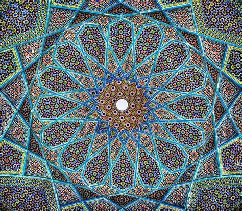 Mosaic On The Ceiling Of Poet Hafizs Tomb In Shiraz Iran Sacred