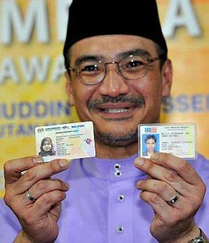 Get your international drivers license online today! Malaysians to have high-security driving licence from July ...