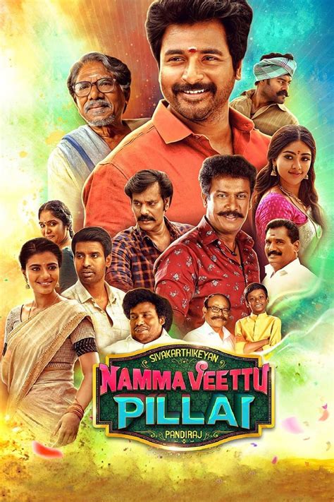 Namma Veettu Pillai 2019 Posters — The Movie Database Tmdb