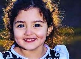 World S Cutest Baby Anahita Hashemzadeh