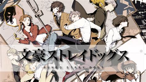 Обои с собаками манга аниме. Bungo Stray Dogs Wallpapers - Wallpaper Cave