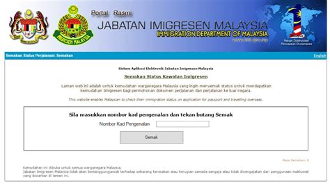 • check travel ban from dubai police online!!! MALAYSIANS! How to check if you are on the travel ...